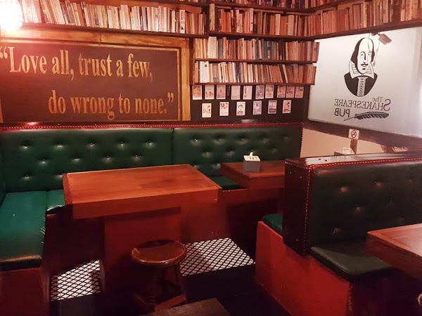 The Shakespeare pub 1