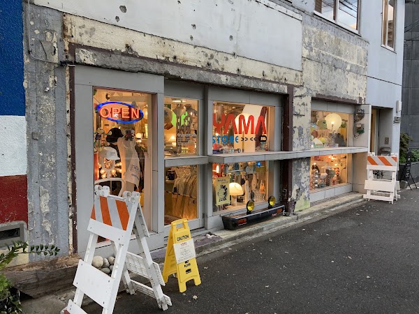 YAMASTORE