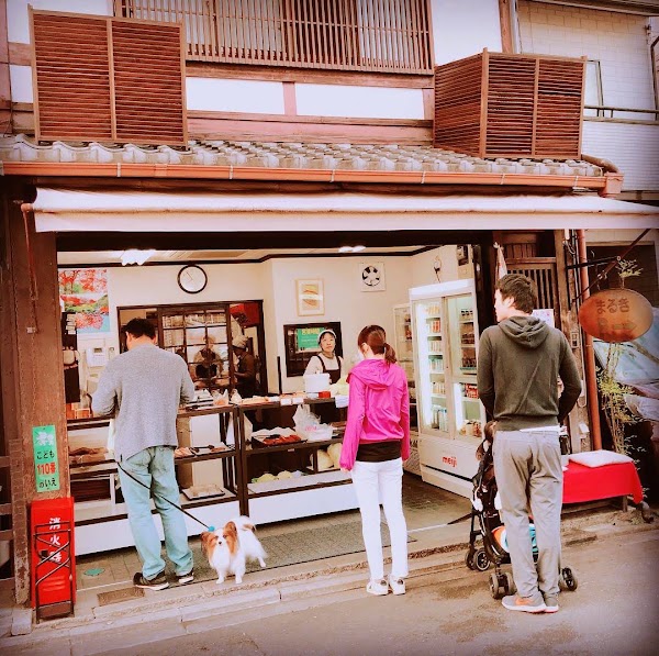Maruki Bakery 1