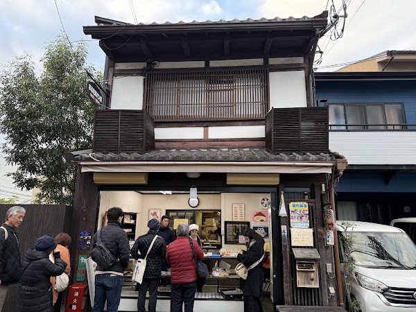 Maruki Bakery 4
