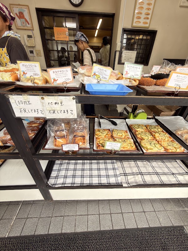 Maruki Bakery 2