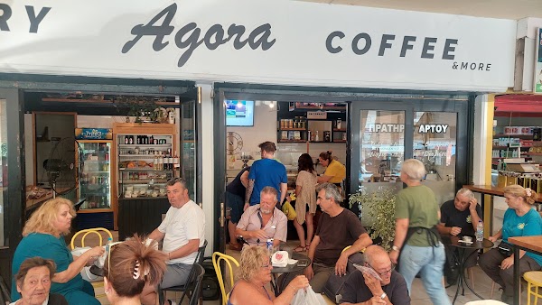 Kalamata's Open MARKET - MARCHÉ - MERCADO