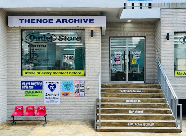 THENCE ARCHIVE