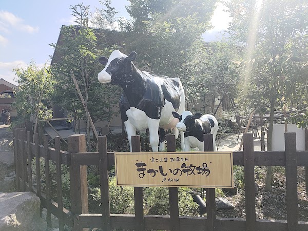 Makaino Farm Resort 2