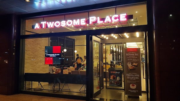 A Twosome Place 1