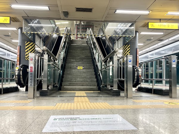 Noksapyeong Station