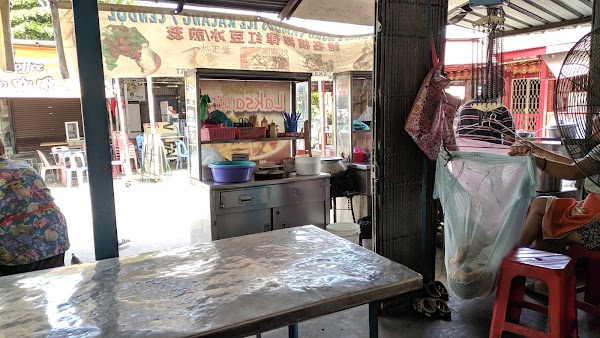 Penang Road Famous Ice Kacang Cendol (Branch)