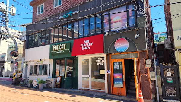 Yongsan Haebangchon Village 2