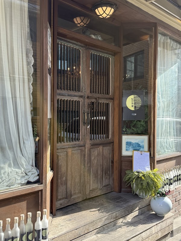 Yunjudang 1