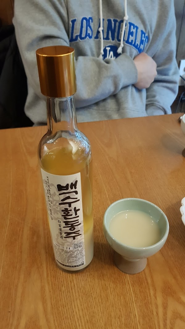 Yunjudang 4