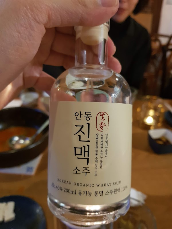Yunjudang 3