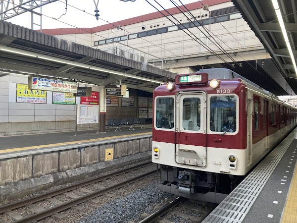 Kawachi-Matsubara Station