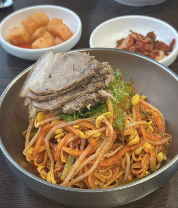 Jamae Guksu 3