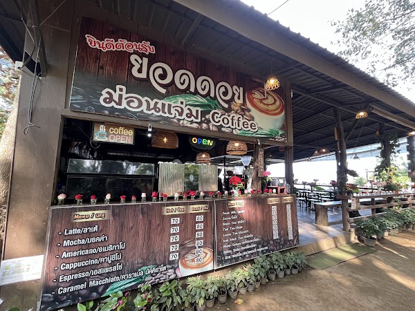 YODDOI Coffee