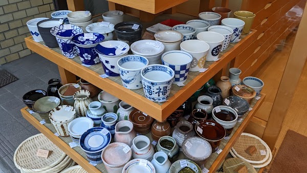 Hitsuru Ceramics 4