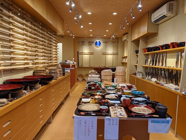 Hitsuru Ceramics 2