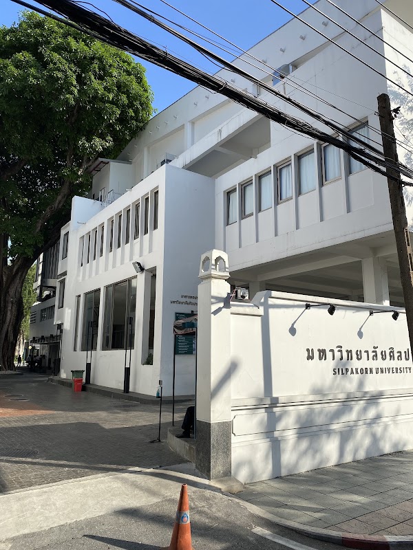 Silpakorn University, Wang Tha Phra Campus 2