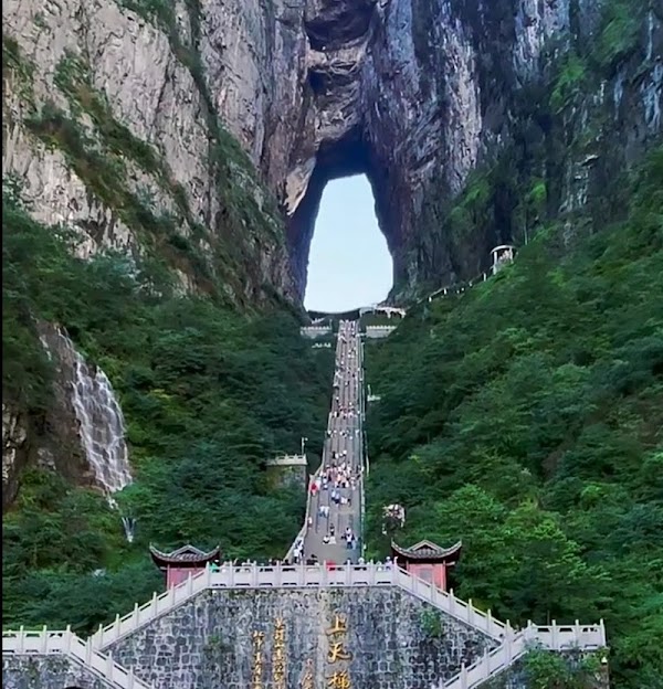天门洞