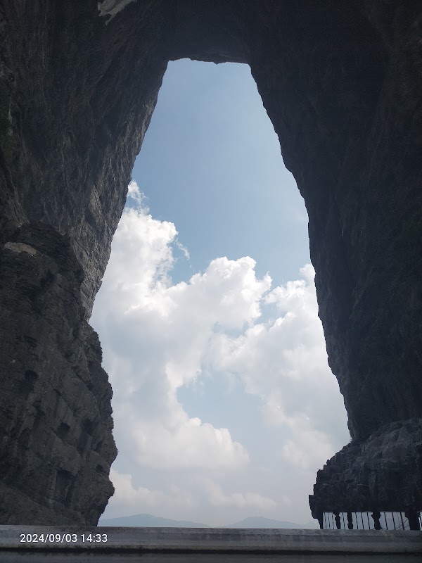天门洞 5