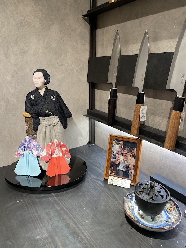 Musashi Japan 2