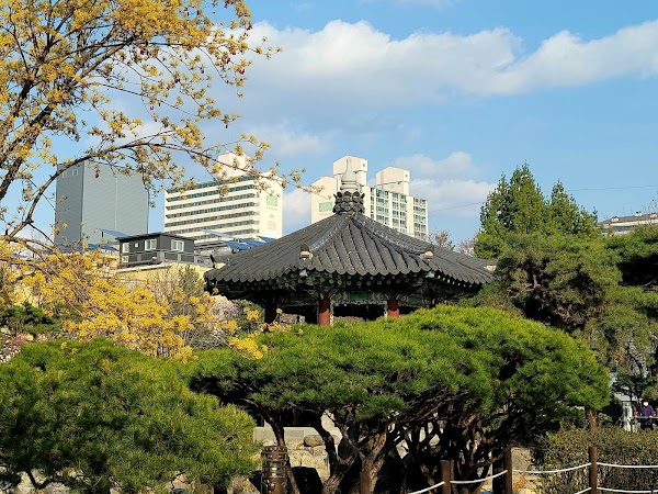 Gandeme Park