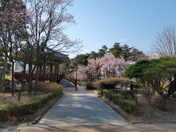 Gandeme Park 5