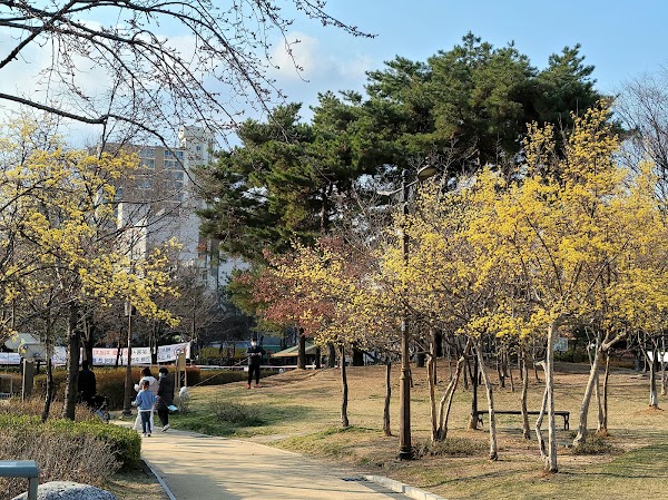 Gandeme Park 3