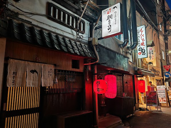 Tai Sushi
