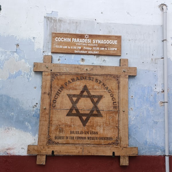 Paradesi Synagogue 4