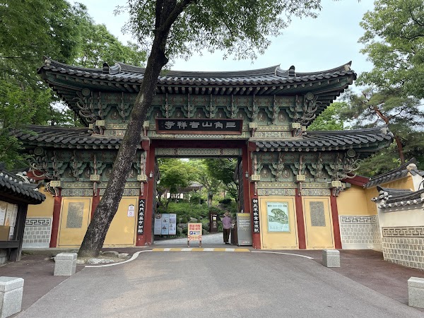 Gilsangsa Temple 5