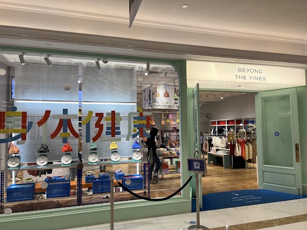 Beyond The Vines Design Store, Takashimaya S.C.