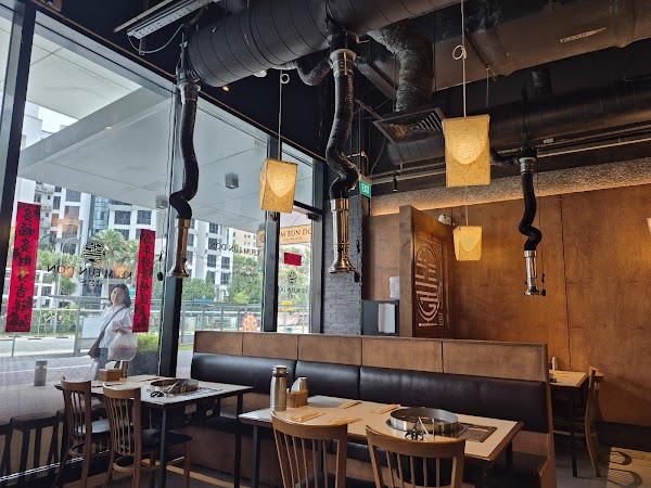 Keum Eun Don Korean BBQ