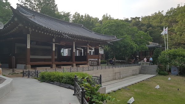 Korea