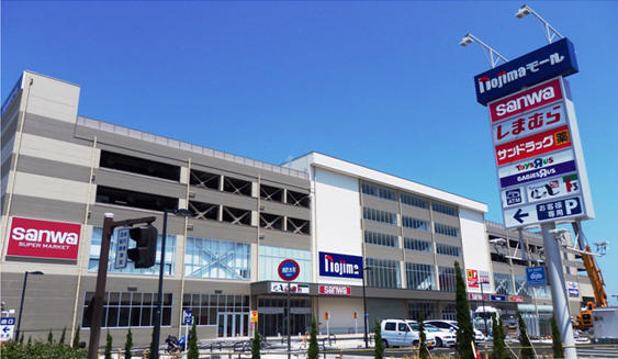 Nojima Mall Yokosuka
