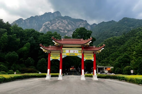 Huangshan City 4