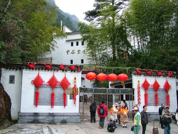 Huangshan City 3