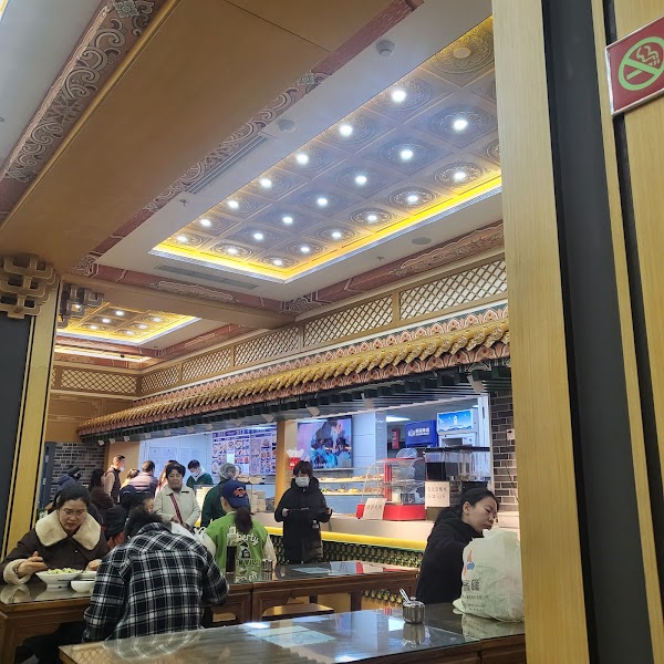 Niu Street Hongji Snack Bar