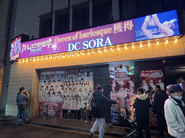 Rokusan Angel (Burlesque Tokyo)