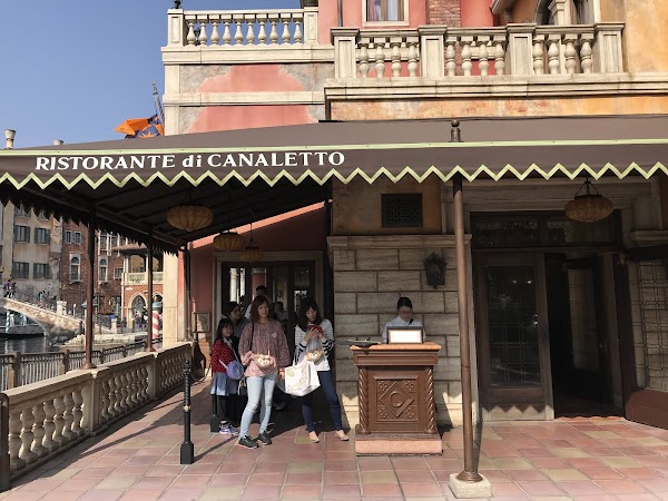 Ristorante di Canaletto