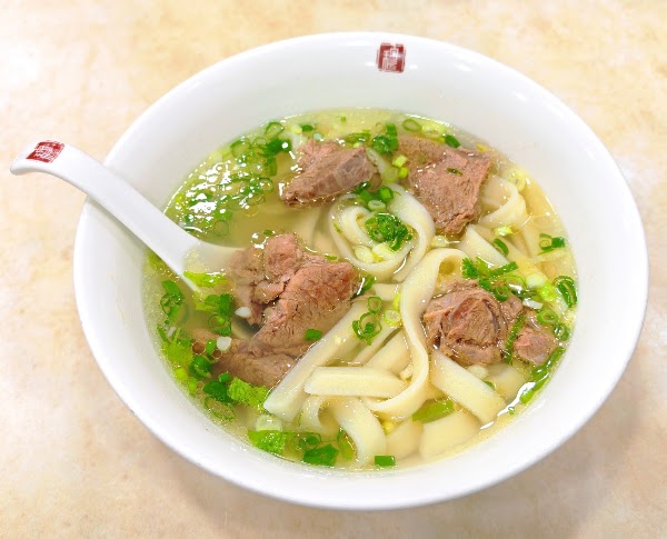 MuJi Beef Noodles 5