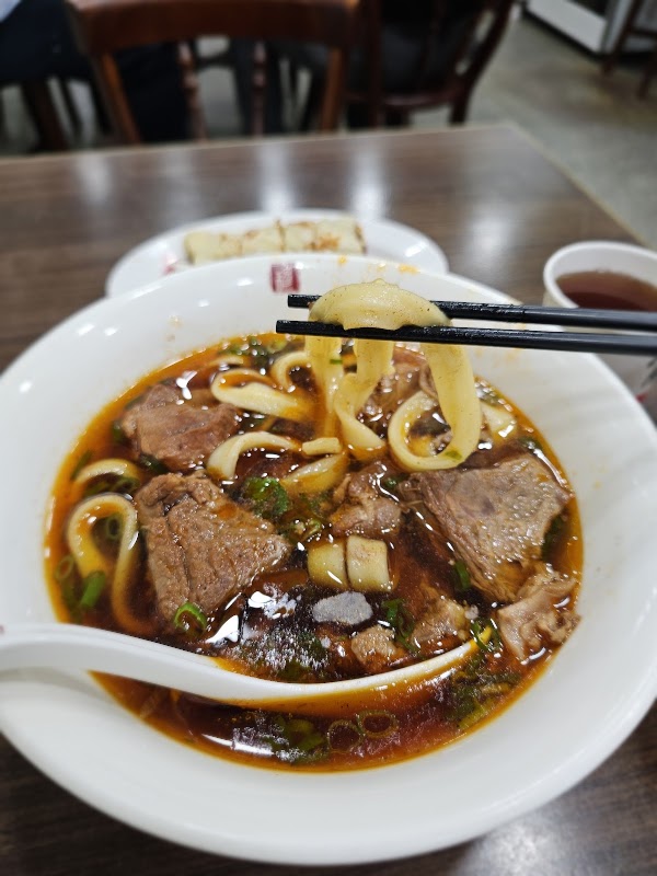 MuJi Beef Noodles 4