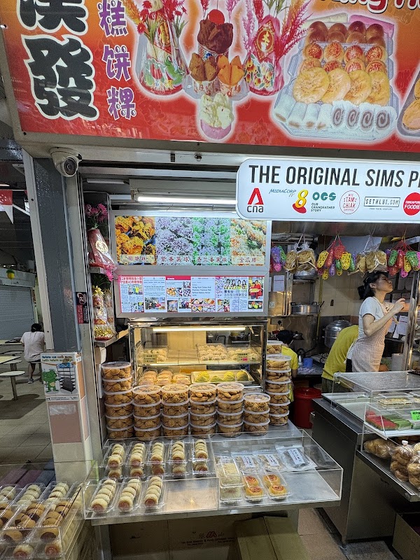 Hung Huat Cakes and Pastries 4
