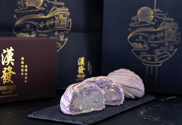 Hung Huat Cakes and Pastries 3