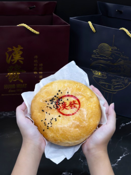 Hung Huat Cakes and Pastries 2