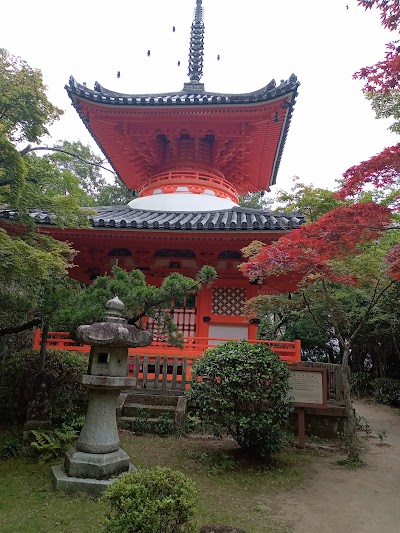 Mitaki-dera 1