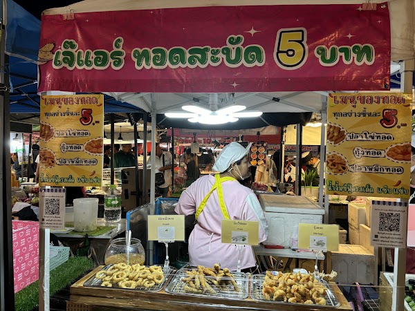 Save One Go Market Yaek Kor Por Aor