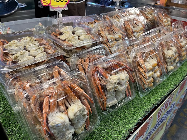 Save One Go Market Yaek Kor Por Aor 4
