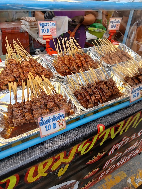 Save One Go Market Yaek Kor Por Aor 3