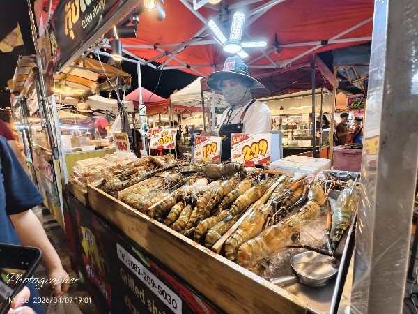 Save One Go Market Yaek Kor Por Aor 2
