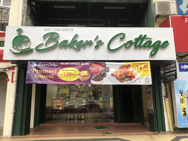 Baker's Cottage Seremban